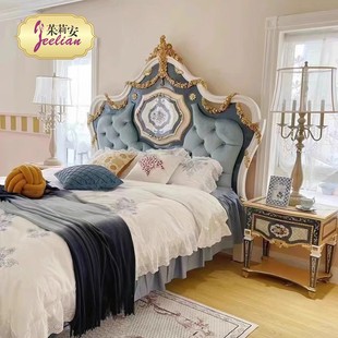 全实木蓝色拉扣1.8米床欧式 茱莉安法式 别墅卧室雕花双人床