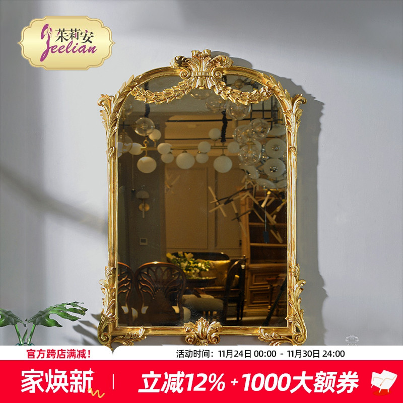 茱莉安法式艺术花边装饰镜