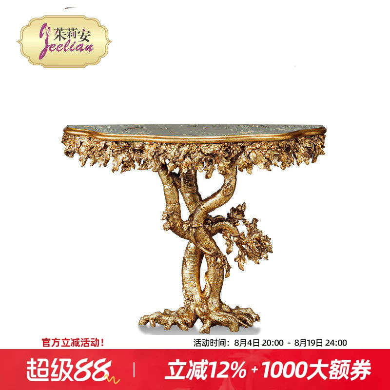 法式欧式奢华玄关台条案装饰