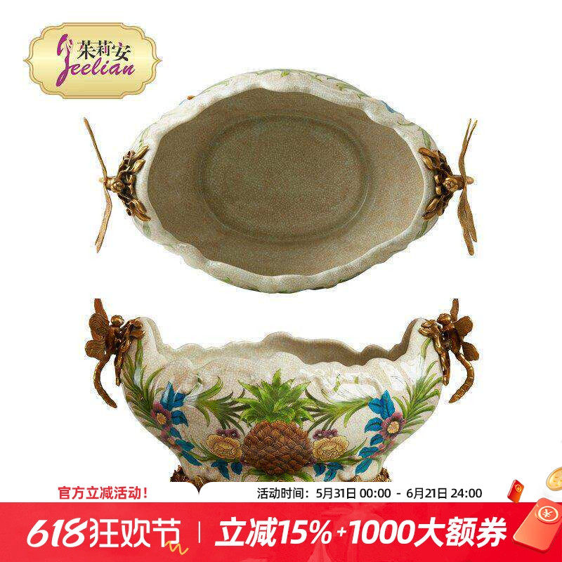 茱莉安法式欧式热带雨林系列陶瓷配铜彩绘敞口花盆门厅客厅摆件