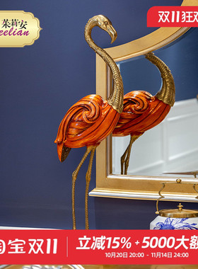 茱莉安精美手工品铜陶瓷欧式法式奢华艺术仙鹤客厅桌面装饰摆件