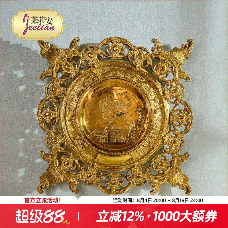 茱莉安法式装饰纯铜金色挂钟