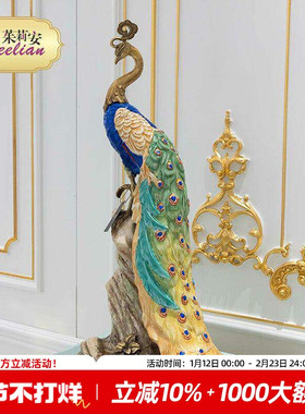 茱莉安法式奢华手工陶瓷镶铜蓝色孔雀别墅客厅门厅桌面装饰摆件