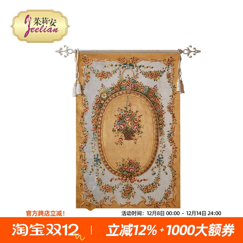 玄关是木板画茱莉安法式