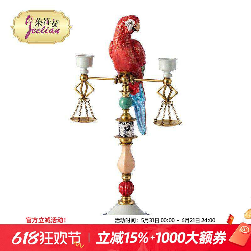 茱莉安艺术彩绘鹦鹉造型陶瓷烛台精美客厅桌面摆件法式别墅装饰品