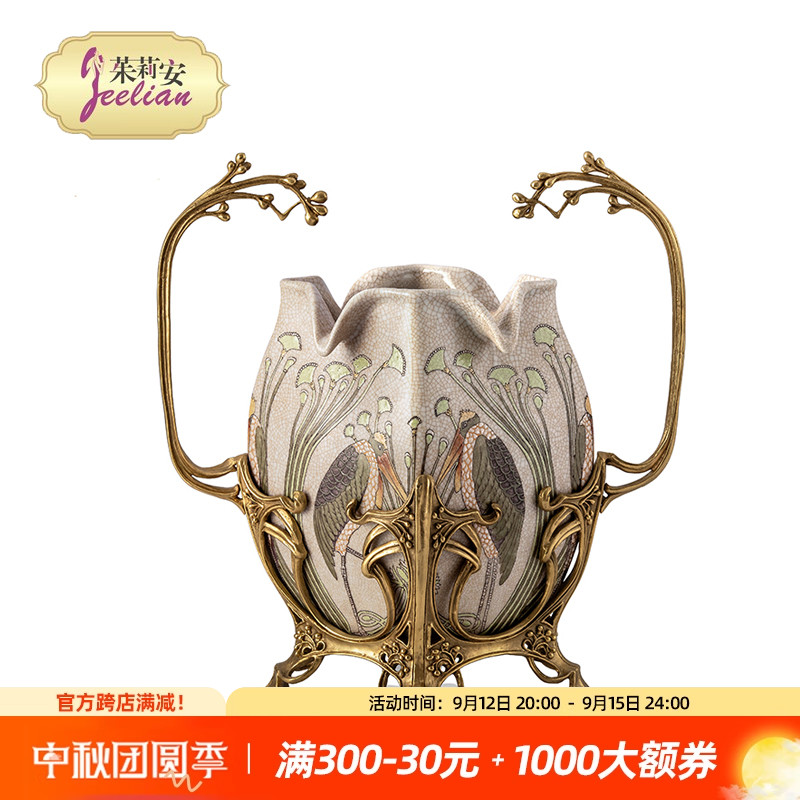 茱莉安法式新中式浪漫陶瓷配铜盖盒摆件装饰品薄荷曼波风格花瓶