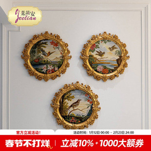 茱莉安法式彩漆画三联副别墅客厅圆形金色复古花鸟装饰手绘木板画