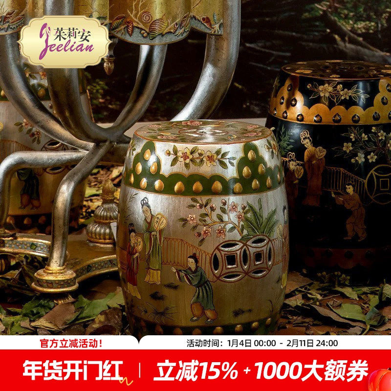 茱莉安奢华法式艺术彩绘陶瓷瓷器圆凳别墅精美客厅家具小凳子