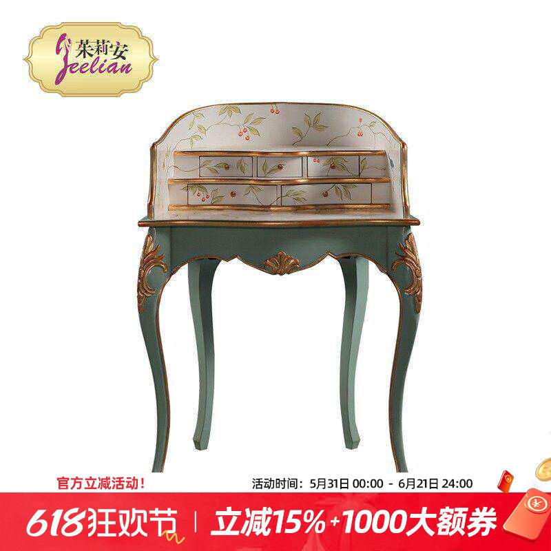 亿联家居 手绘实木桦木欧式新古典重工绘画 蓝绿青色 0.8米梳妆台