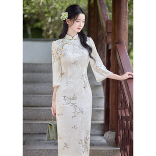 旗袍年轻款中袖改良高级感2026年新款日常穿长款丝绒弹力女新中式