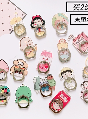 卡通透明手机指环扣支架镜面懒人桌面金属手环扣可爱男女通用定制