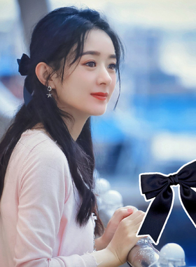 赵丽颖同款温柔半扎发初秋新款蝴蝶结飘带黑色百搭发夹弹簧夹顶夹