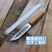 锻打弹簧钢雅库特刀分割切肉刀直刀户外生存狩猎刀高硬度全手工刀