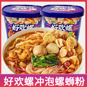 冲泡螺蛳粉柳州特产桶装