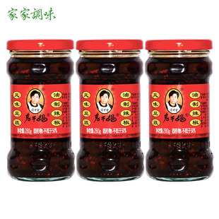 陶华碧老干妈风味豆豉油制辣椒280g*3瓶下饭辣椒酱蘸食拌饭