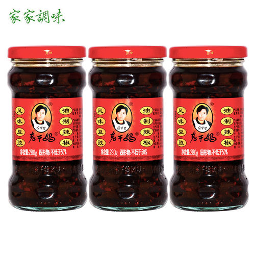 陶华碧老干妈风味豆豉油制辣椒