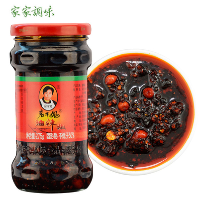 老干妈油辣椒275G酱下饭烧菜
