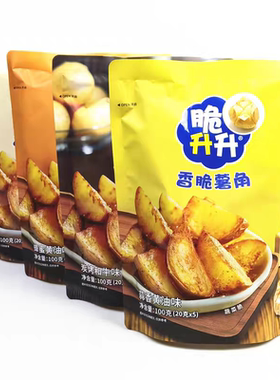 新品脆升升香脆薯角100g大袋原切酥脆薯条薯片网红小吃宿舍零食