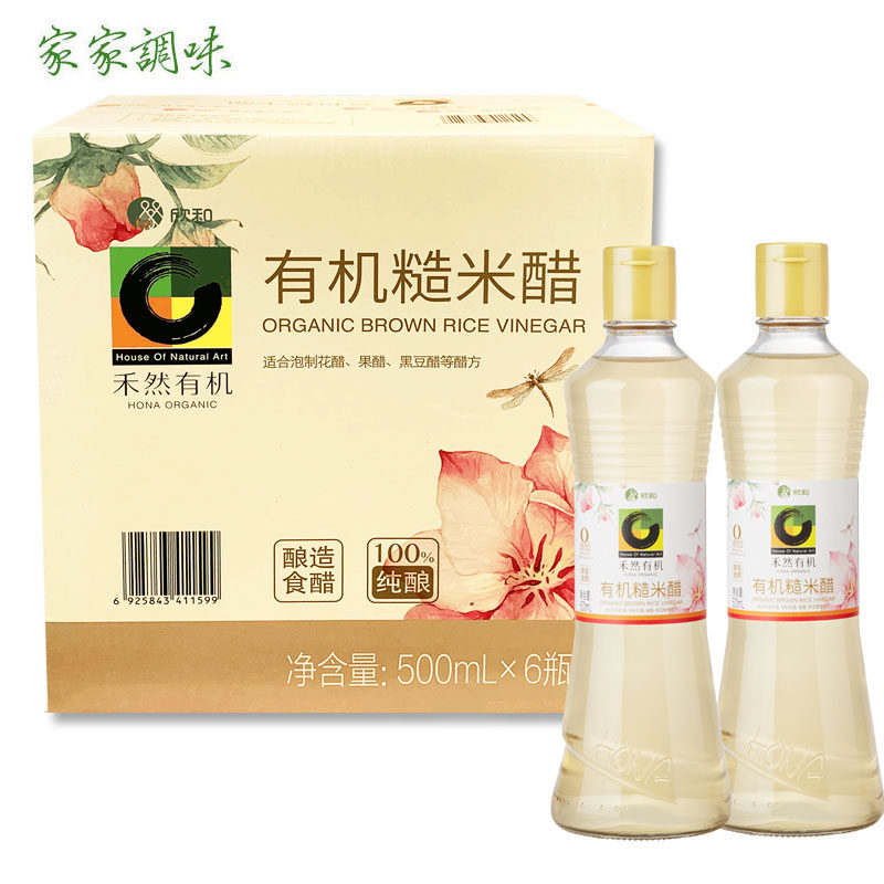 欣和 禾然 有机糙米醋自然酿造醋500mI*6瓶 整箱装