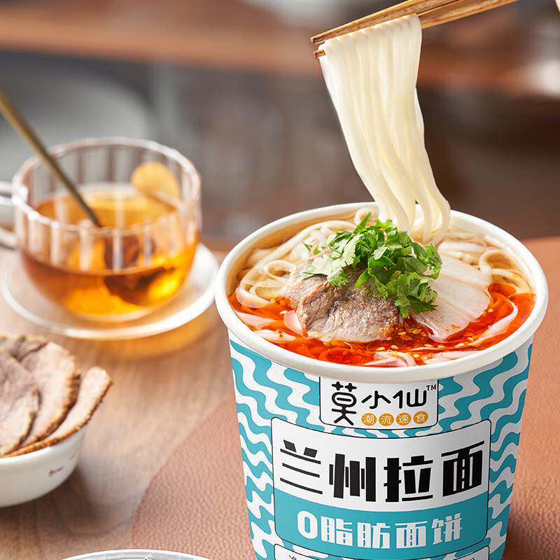 莫小仙兰州拉面桶装速食方便面6桶 0脂肪非油炸面饼 便捷宵夜食品