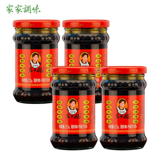 陶华碧老干妈精制牛肉末
