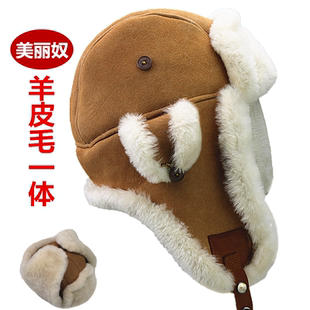 真皮加厚潮冬季帽子男士防寒帽女士羊皮毛一体帽子护耳雷锋帽东北