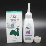 Sản phẩm làm sạch cho chó Pet AKC rửa tai cho chó 125ml rửa tai bằng nước khử trùng kháng khuẩn - Cat / Dog Medical Supplies