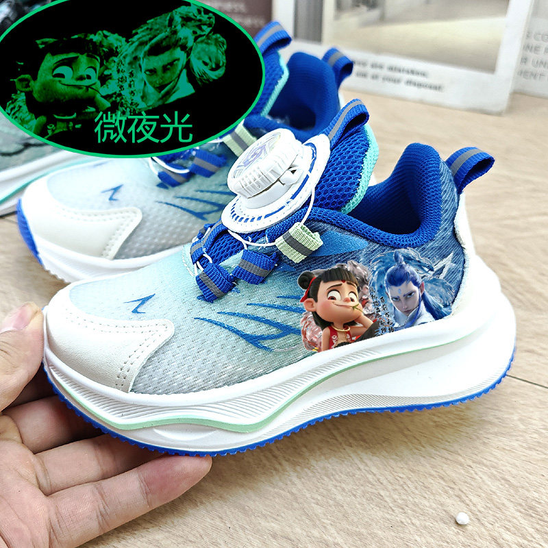 儿童运动鞋2026夏秋男童休闲鞋旋转纽扣女童跑步鞋透气宝宝网鞋子