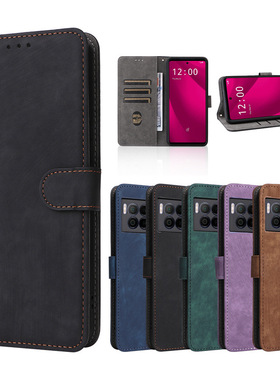 适用于T-Mobile Revvl 7 Pro 5G翻盖式手机壳TPhone2Pro5G手机皮套全包边防摔商务卡槽钱包式防盗刷手机套
