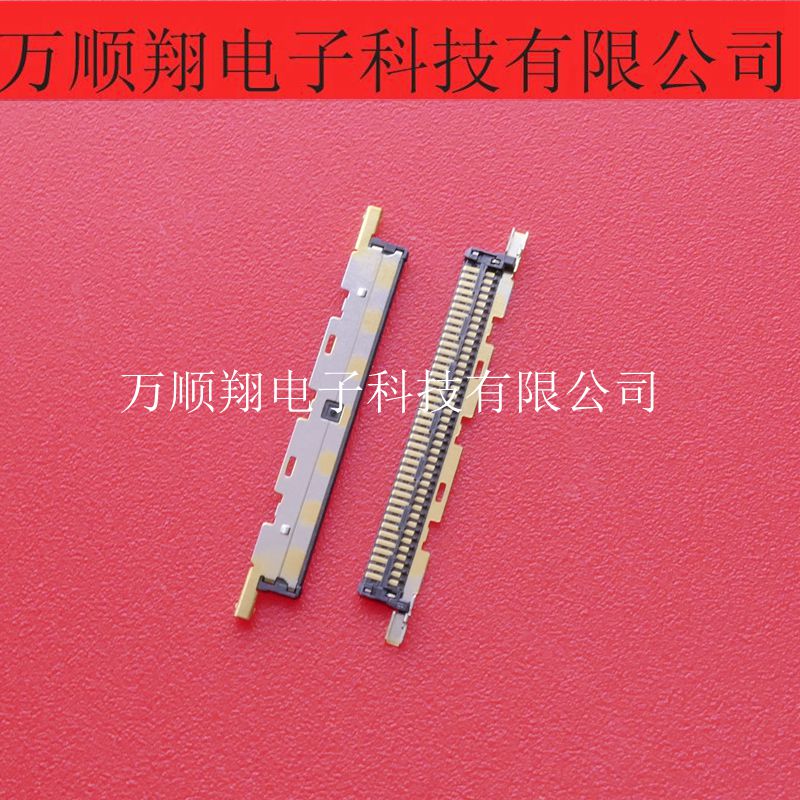 广濑同轴连接器40PIN0.4MM间距