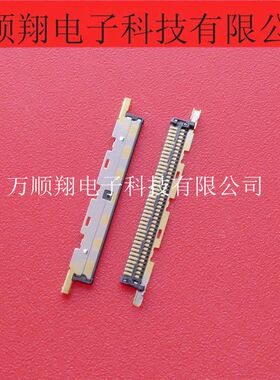 DF81D-40P-0.4SD(51)原装广濑连接器 40PIN0.4MM LVDS 射频同轴座