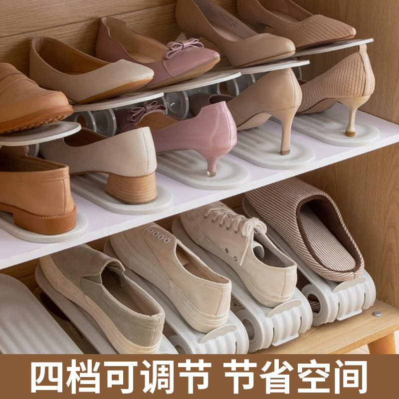 可调节双层创意鞋托家居寝室节省双倍空间鞋架双层塑料鞋子收纳架,收纳整理,鞋子收纳架,淘宝优惠券,粉丝福利购,淘宝优惠卷