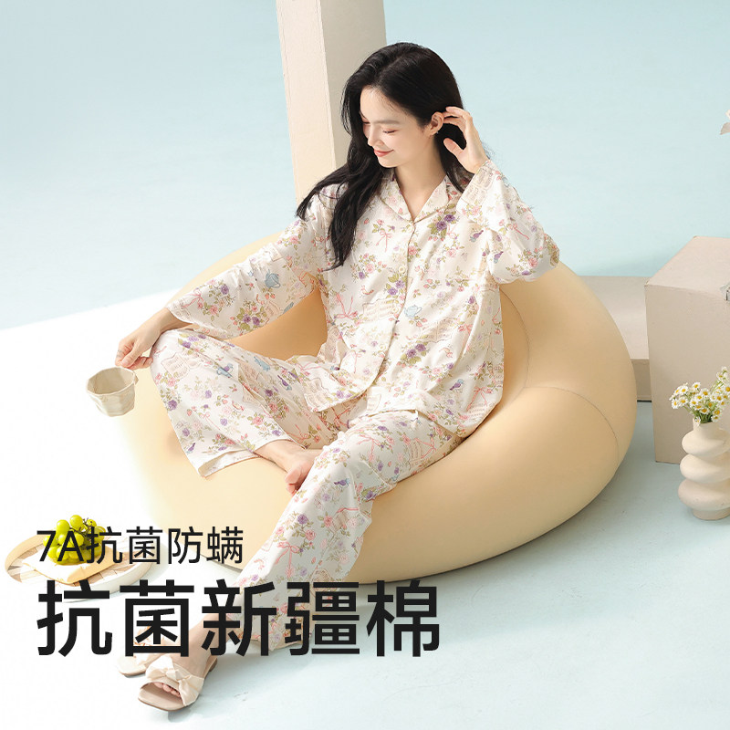 新款春秋高品质拉架纯棉女睡衣田园风花朵清新开衫春天家居服套装