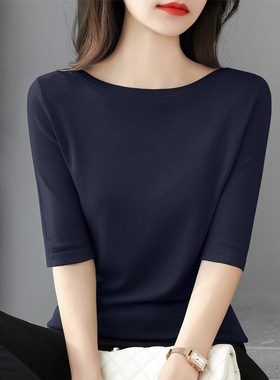 新款一字领宽松纯色精纺针织衫上衣洋气百搭显气质中袖大码