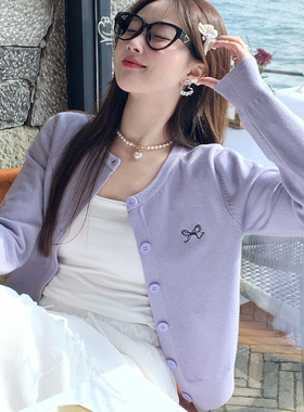 紫色毛针织开衫外套女2025新款外搭刺绣蝴蝶结独特针织毛衣上衣