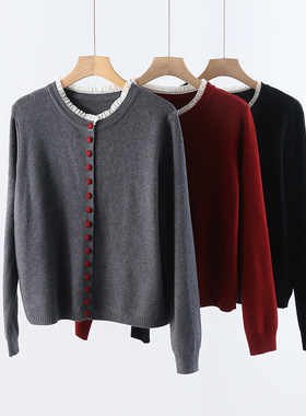 慵懒风开衫 圆领外穿内搭 法式撞色拼接 针织外套 宽松显瘦百搭