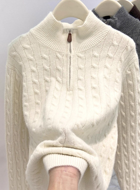 实拍 秋冬韩版气质半拉链立领麻花设计宽松厚实百搭针织衫毛衣女