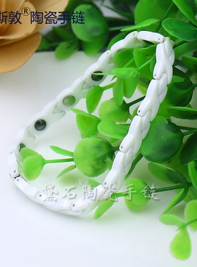 流行情侣首饰手链个性饰品