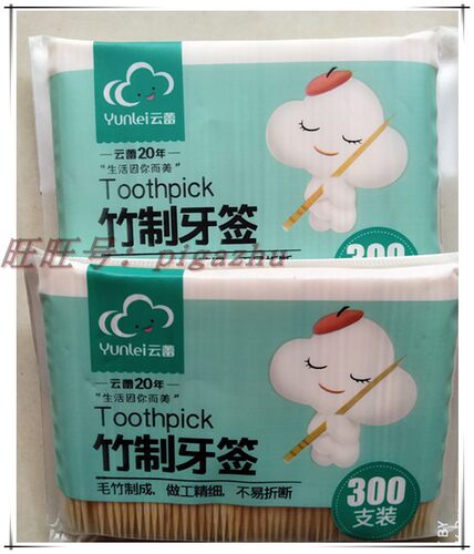 云蕾竹制牙签约300支装 天然竹牙签水果签11295 厂家直销