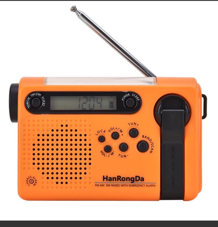 漢榮達HRD-900太陽能手搖應急救災全波段收音機手電筒18650電池在類目 影音電器, 隨身聽/便攜視聽/收音, 收音機中 - 來自Buy2taobao.com提供專業的淘寶代購服務