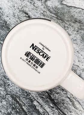 雀巢限量珍藏版咖啡杯陶瓷杯子马克杯 2011年变色杯创意陶瓷水杯