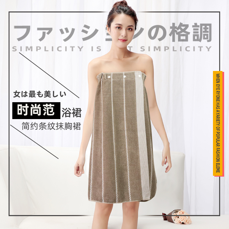 简约女抹胸浴巾家用纯棉吸水浴裙