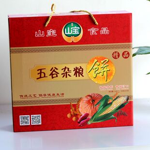新昌特产山宝五谷粗粮杂粮饼干玉米饼代餐饱腹零食食品8盒礼盒装