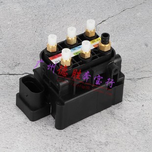 适配奔驰W221打气泵分配阀W212W164W166减震空气悬挂悬架保压阀