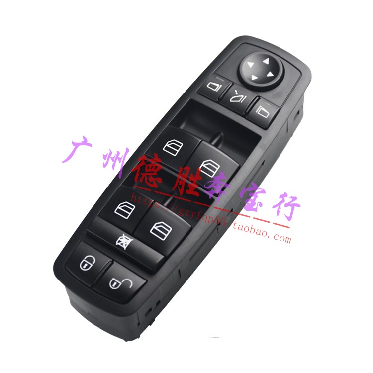 奔驰w245车窗a180玻璃a200控制b180按键b200升降开关w169总成a160