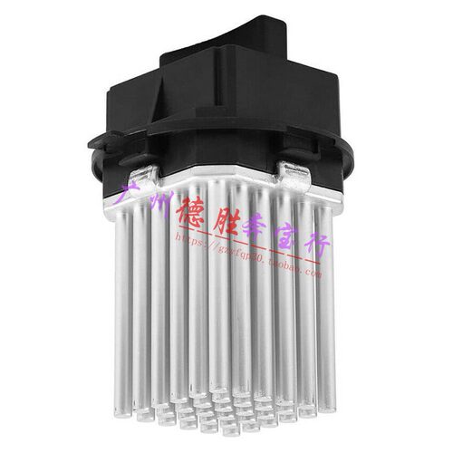 电机E300调节GLK350模块