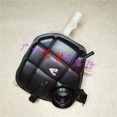 适用于奔驰W164 ML350水箱ML500副水壶GL450防冻液壶GL550回水壶