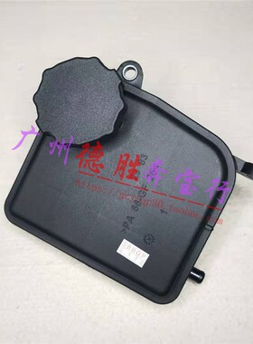 适用奔驰W212W204W207W172 E200C260C180SLK转向助力泵油壶方向机