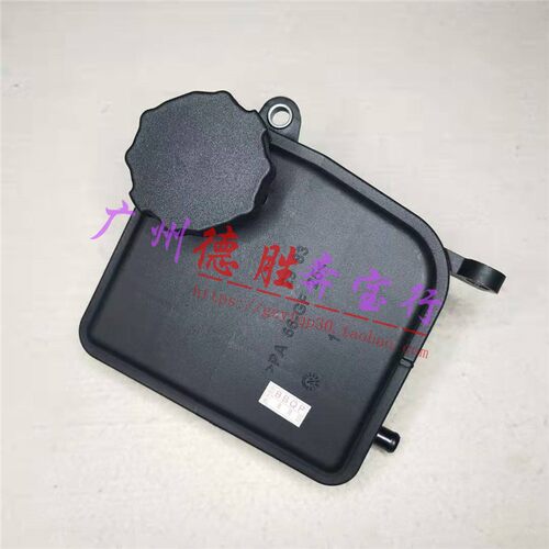 适用奔驰W212W204W207W172 E200C260C180SLK转向助力泵油壶方向机