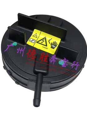 适用于宝马E87 E90 E92 E93 E84 E83 X1 X3 气门室盖 废气阀